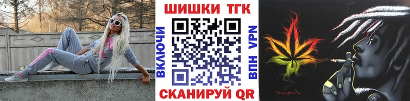 Названия наркотиков Спасск Конопля  Кокаин  Codein  МЕФ  ГАШ  A PVP 
