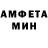 Метадон VHQ Fox 3xA