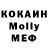 МДМА VHQ charles fletcher