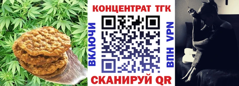 гидра маркетплейс  Спасск  Cannafood марихуана 