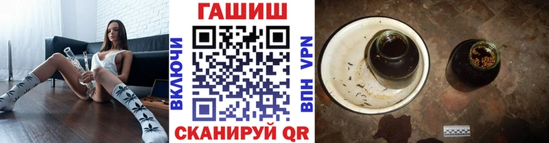 Гашиш ice o lator где купить наркоту Спасск