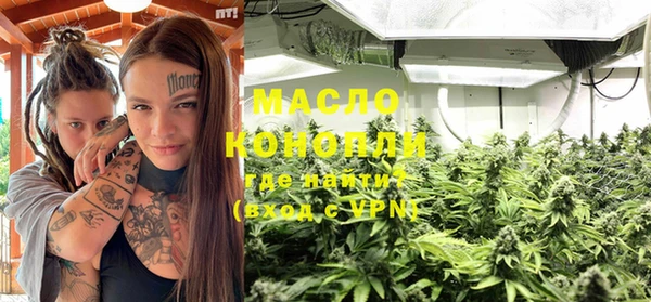 a pvp Арсеньев