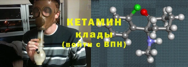 a pvp Арсеньев