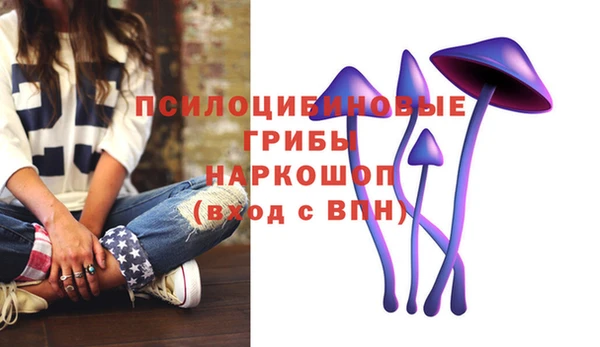 скорость mdpv Аркадак