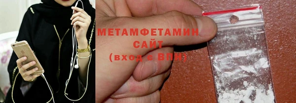 a pvp Арсеньев
