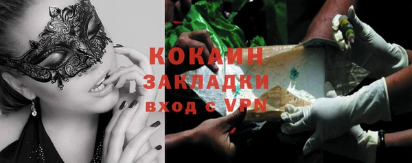 a pvp Арсеньев