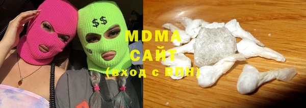 a pvp Арсеньев