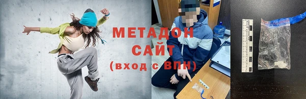 a pvp Арсеньев