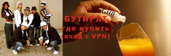 a pvp Арсеньев