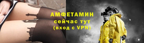 a pvp Арсеньев