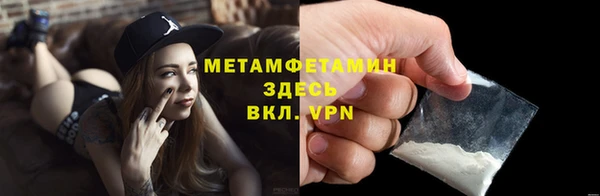 a pvp Арсеньев