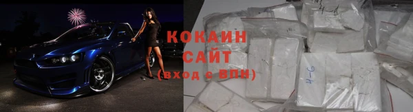 скорость mdpv Аркадак