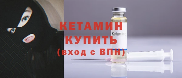 альфа пвп Инсар