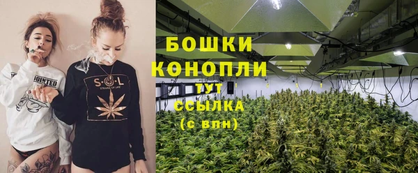 скорость mdpv Аркадак
