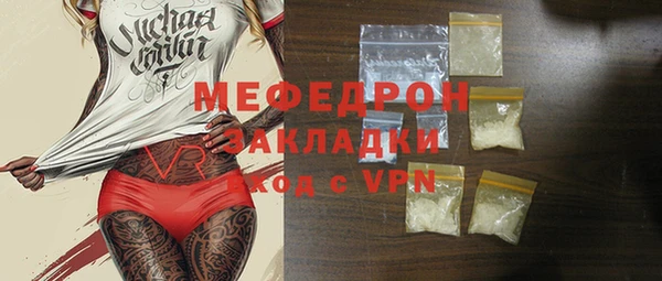 марки nbome Иннополис