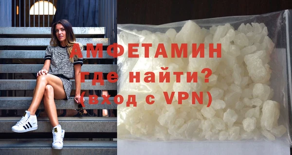 MESCALINE Дмитров