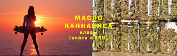 скорость mdpv Аркадак