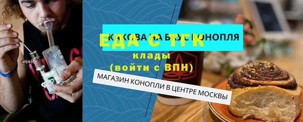винт Дмитровск
