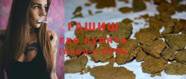 a pvp Арсеньев