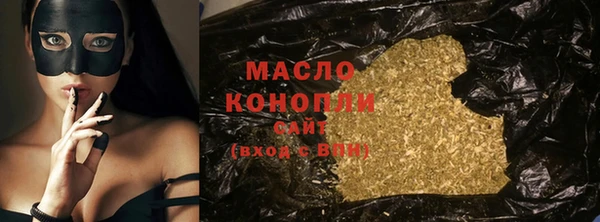 скорость mdpv Аркадак
