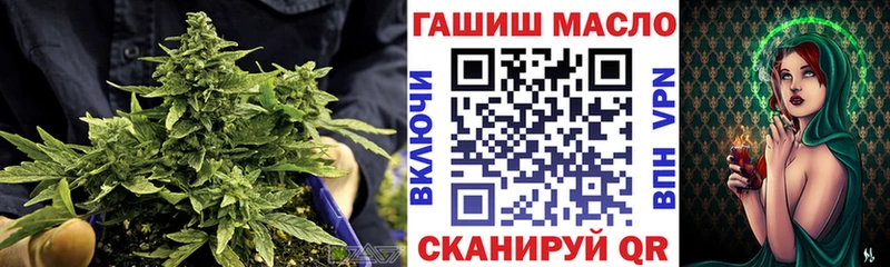 магазин  наркотиков  Спасск  Дистиллят ТГК Wax 